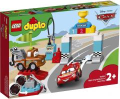 Lego Duplo Cars, Ziua Cursei Lui Fulger Mc Queen