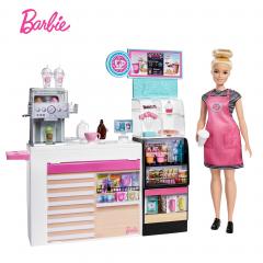 Set de joaca Barbie - Cafeneaua