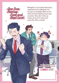 Manly Appetites: Minegishi Loves Otsu - Volume 1