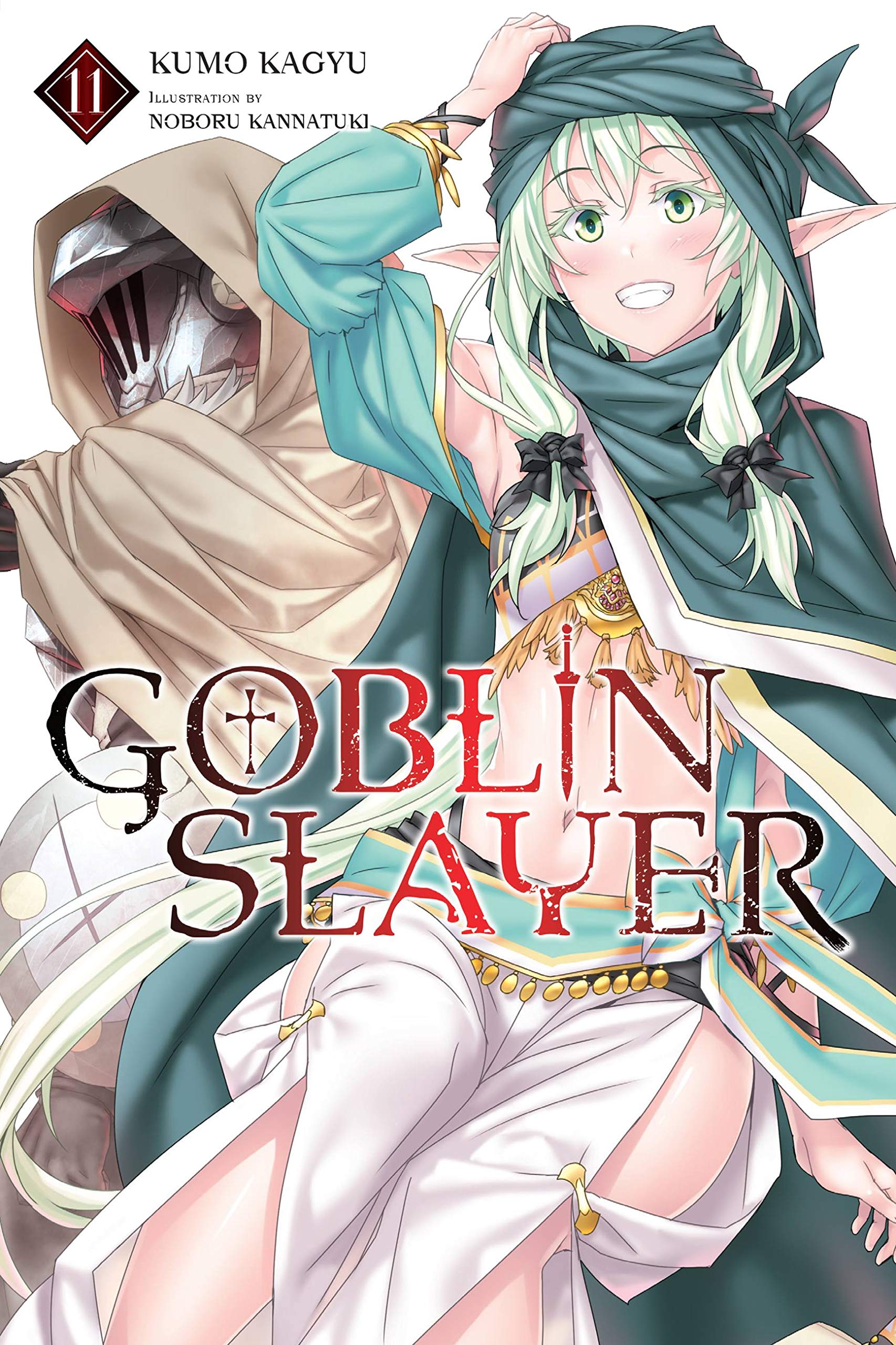 Goblin Slayer - Volume 11 (light novel)