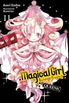 Coperta cărții MAGICAL GIRL RAISING PROJECT VOL 11 LIGH