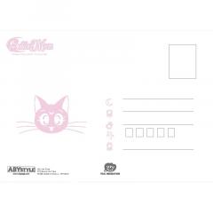 Felicitare - Sailor Moon - mai multe modele