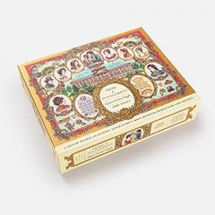 Pride and Puzzlement: A Jane Austen Puzzle