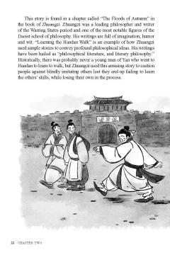 Chinese Stories for Language Learners