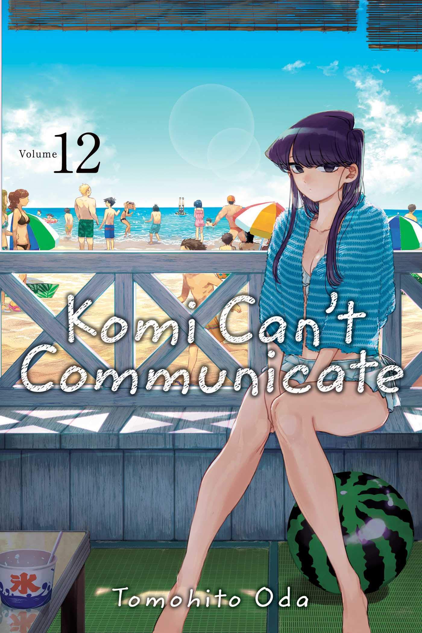 Komi Can&#039;t Communicate - Volume 12