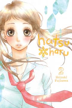 Hatsu Haru - Volume 2