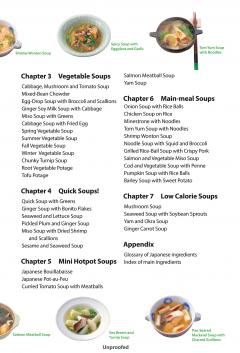 Japanese Soups