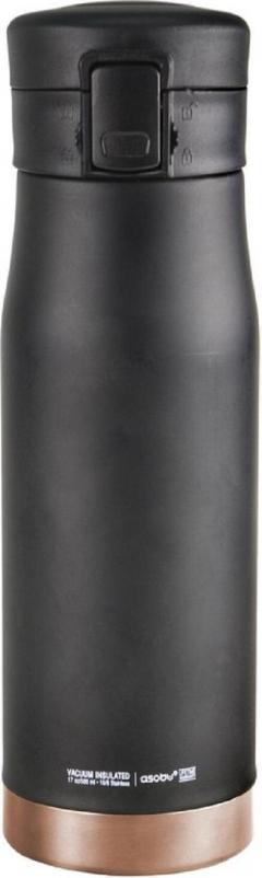 Termos - Liberty Canteen - Black / Copper