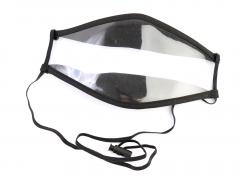 Masca de protectie faciala transparenta cu stopper