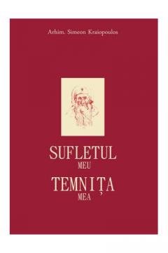 Sufletul Meu Temnita Mea