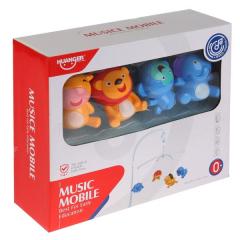 Carusel Muzical Cu Cheita Si Animalute