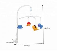 Carusel Muzical Cu Cheita Si Animalute