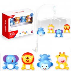 Carusel Muzical Cu Cheita Si Animalute