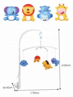 Carusel Muzical Cu Cheita Si Animalute