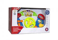 Consola Bebe Bord Masina Cu Volan Muzical Si Cu Multe Functiuni