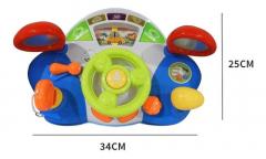 Consola Bebe Bord Masina Cu Volan Muzical Si Cu Multe Functiuni