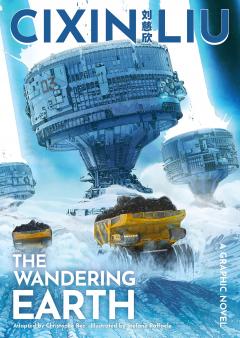 The Wandering Earth