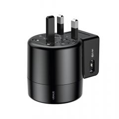 Baseus Incarcator Retea Rotation Universal Black pentru UK, AU, CHN, Europe, USA (2xUSB max 2.4A)