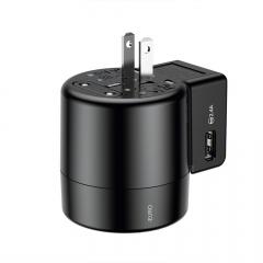 Baseus Incarcator Retea Rotation Universal Black pentru UK, AU, CHN, Europe, USA (2xUSB max 2.4A)