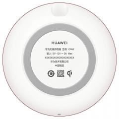 Huawei Incarcator Wireless 5A Fast Charging White (cablu Type-C inclus) CP6