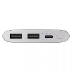 Samsung Acumulator extern Power Bank Dual USB Silver 10.000 mAh (fast charge, cablu Type-C inclus)