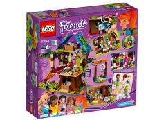 Casuta din copac a Miei (41335)