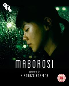 Maborosi - Blu-ray Disc