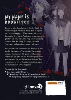 Boogiepop Omnibus - Volumes 1-3 (Light Novel)