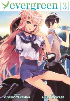 Evergreen - Volume 3
