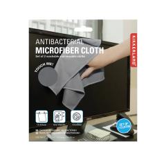 Set microfibra - Antibacterial Microfiber Cloth, 2 bucati