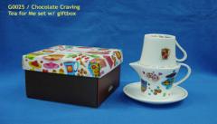 Ceainic, cana si farfurie Tea for Me set with Giftbox Chocolate Craving