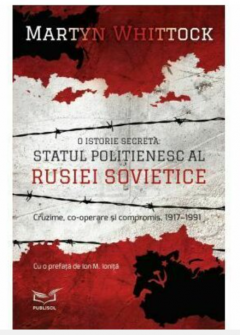 Statul politienesc al Rusiei Sovietice