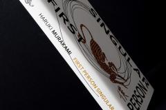 First Person Singular