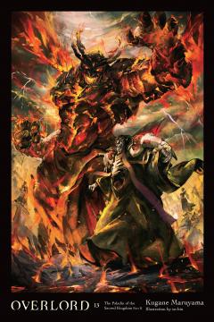 Overlord (Light Novel) - Volume 13