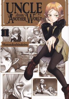 Uncle from Another World - Volume 1