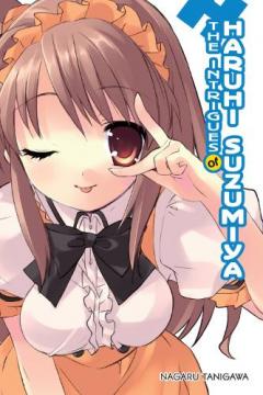 INTRIGUES OF HARUHI SUZUMIYA LIGHT NOVEL