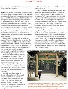 The Magic of Japan