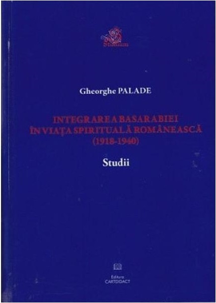 Integrarea Basarabiei in viata spirituala romaneasca (1918-1940)