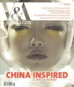 V&A Magazine - Magazine of the Victoria and Albert Museum