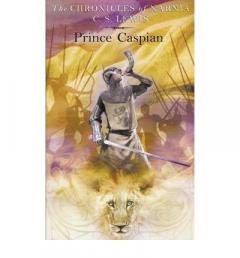 Prince Caspian