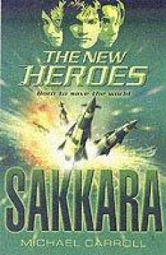 Sakkara 2