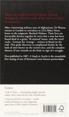 A Study in Scarlet: A Sherlock Holmes Adventure