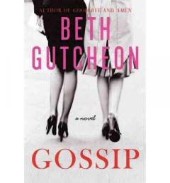 Gossip