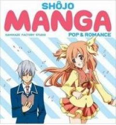 Shojo Manga: Pop & Romance 