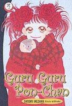 Guru Guru Pon-chan - Volume 4
