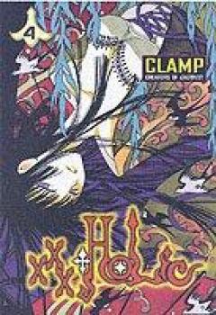 xxxHolic - Volume 4 - Clamp