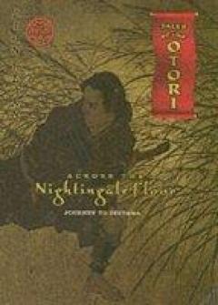 Across The Nightingale Floor - Journey To Inuyama