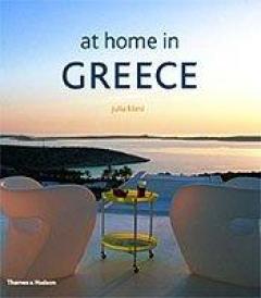 At Home In Greece