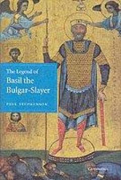 The Legend Of Basil The Bulgar-slayer