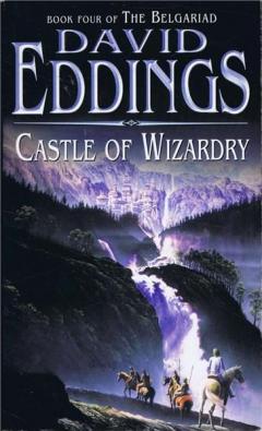 Castle Of Wizardry